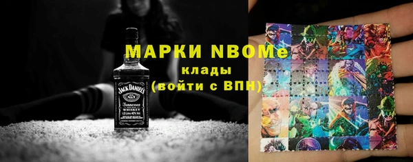 мдпв Переславль-Залесский