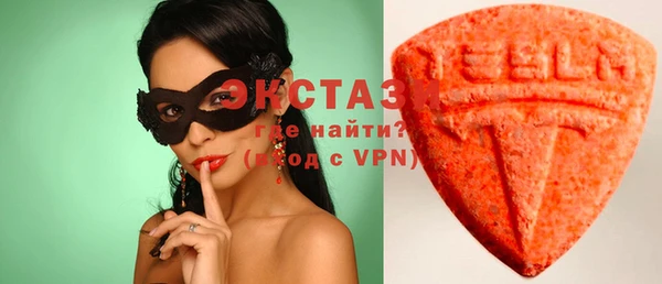 наркотики Алексин