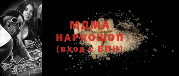 ECSTASY Пестово