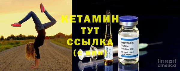 кокс Пересвет