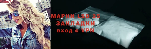 наркотики Алексин