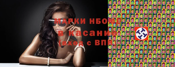 мдпв Переславль-Залесский