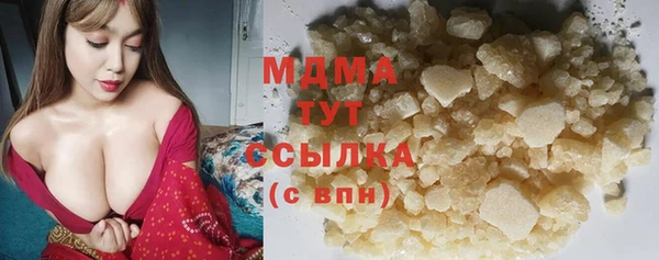 наркотики Алексин